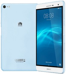 Прошивка планшета Huawei Mediapad T2 7.0 Pro в Ульяновске